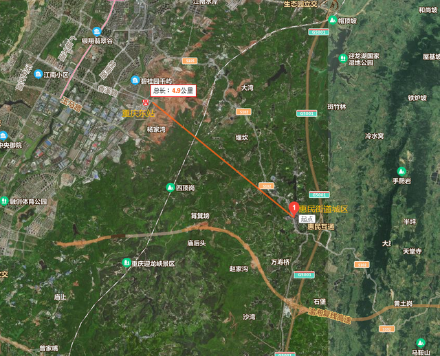 璧山轨道延长至南川金佛山,串联起重庆铜梁和巴南,重庆雄起
