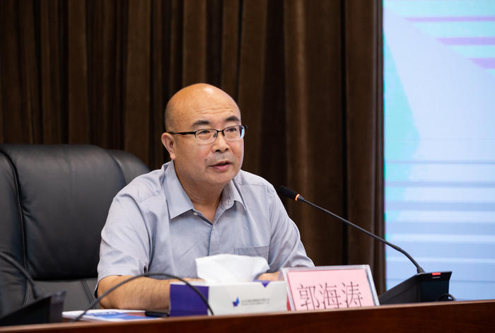 郭海涛已任山东出版集团党委副书记,总经理