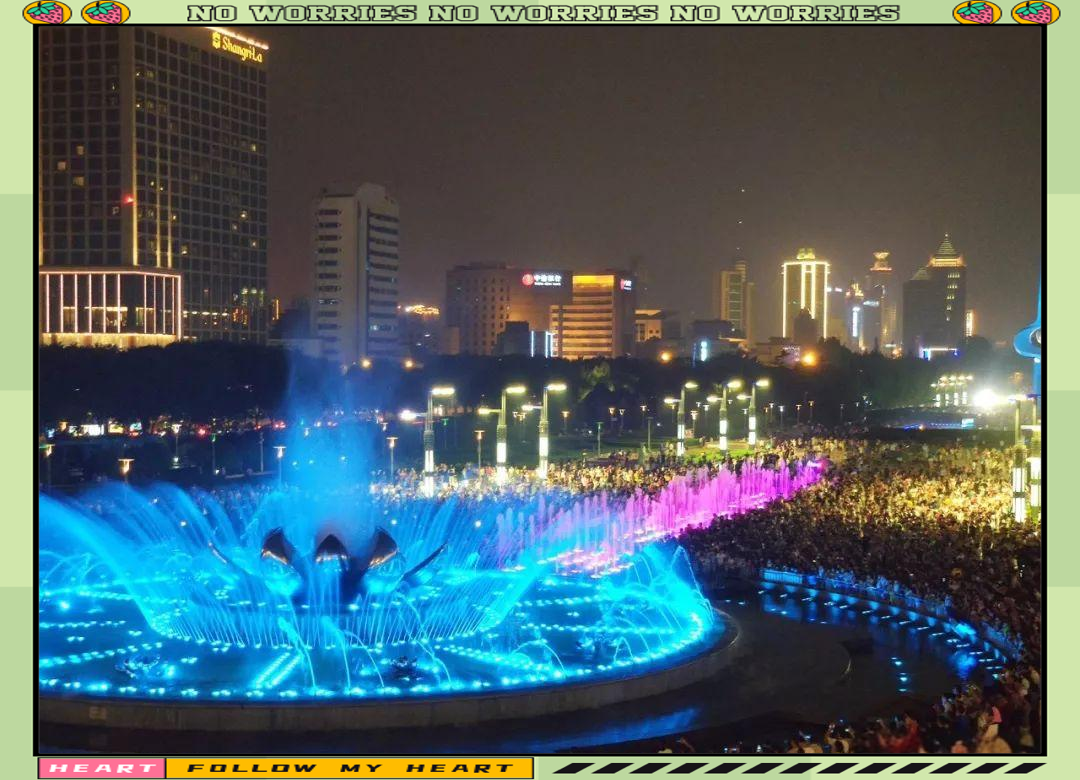 泉城广场:探秘济南荷花音乐喷泉的魅力