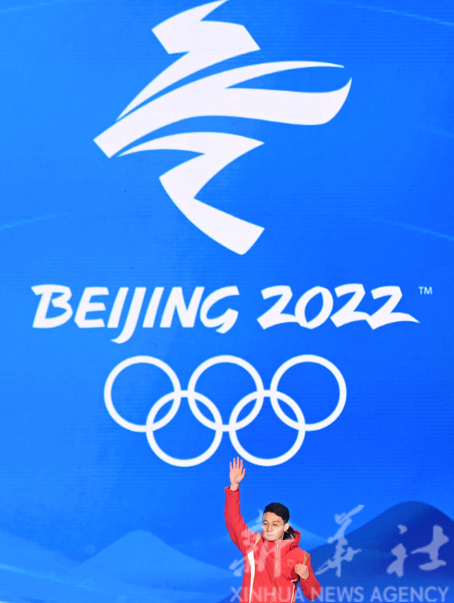 2022短道速滑标志图片