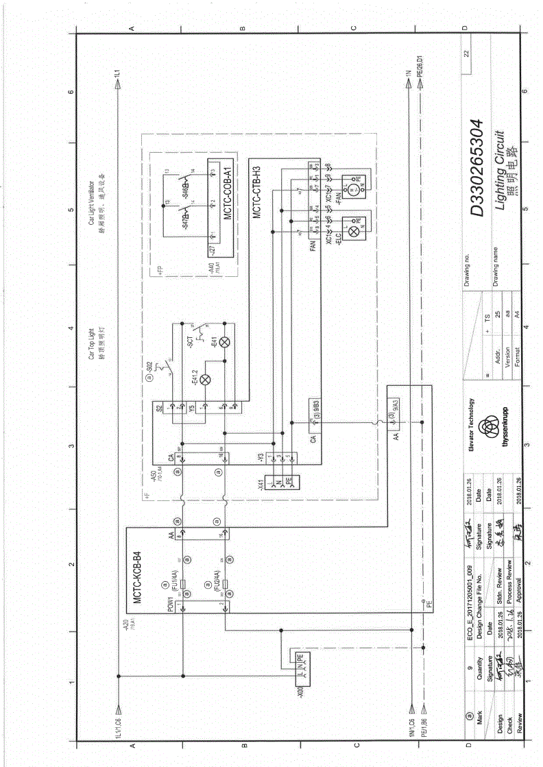蒂森尚途tic-8电梯电气原理图