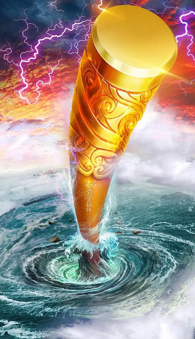 看了这么多年的《西游记》,你可知"定海神针"的来历?