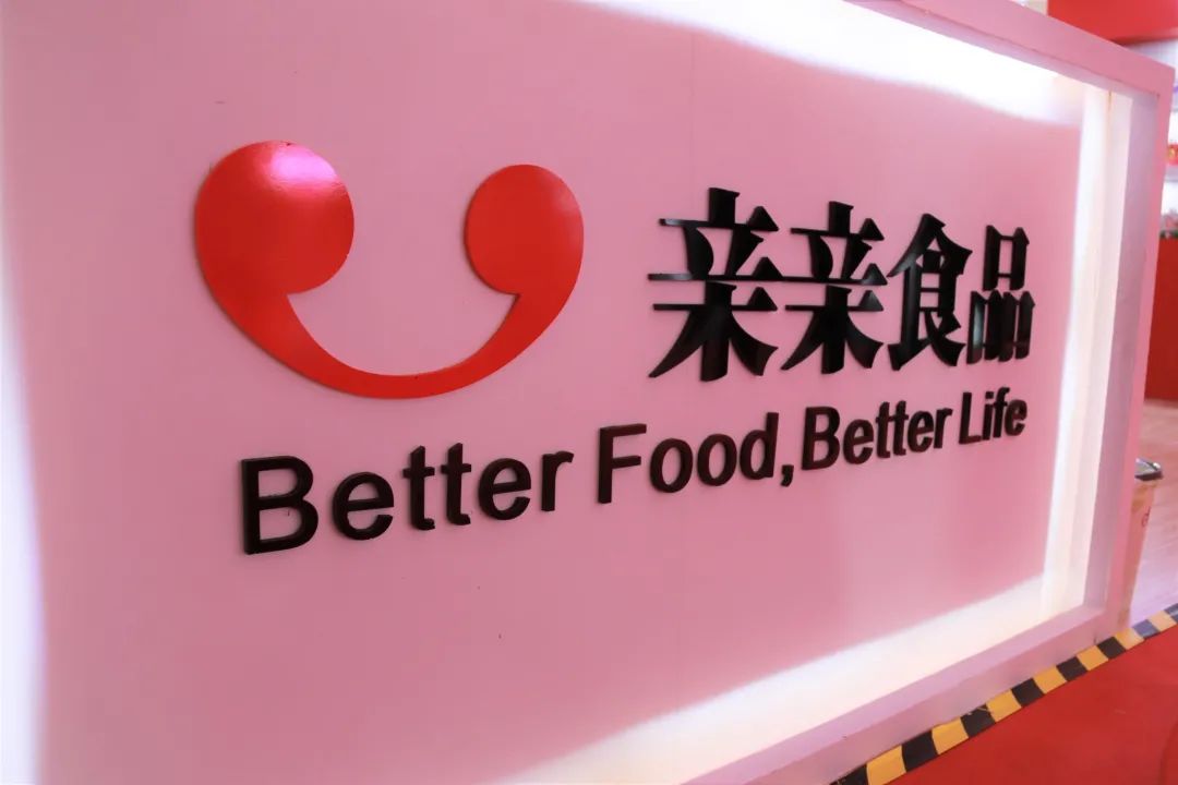 亲亲食品logo图片