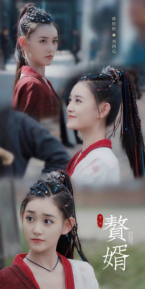 依依影戏
区(依依是什么影戏
中的主演)（依依是什么电影中的主演）