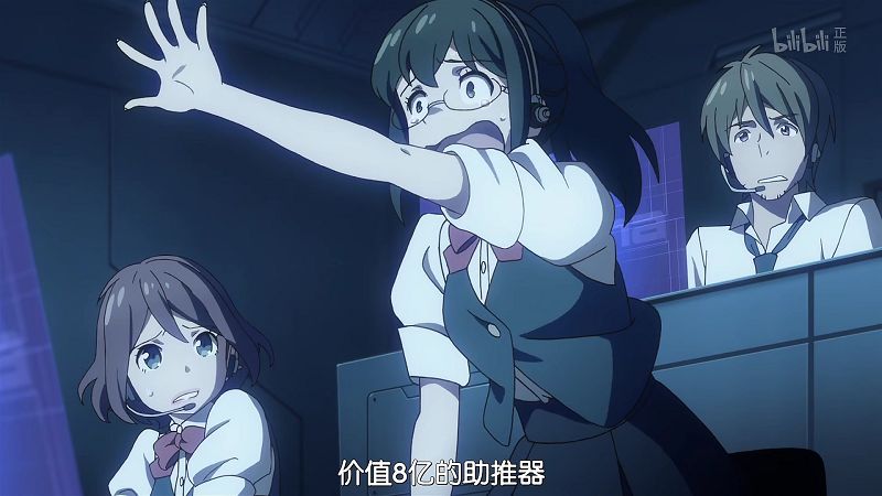 如何评价动画《Classroom Crisis》,教室危机来自花钱大手大脚,有情怀固然好更要讲现实