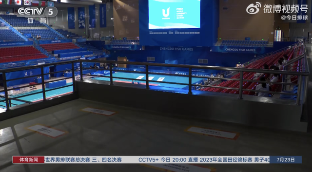 央视特别关注:探访西南交通大学犀浦校区体育馆