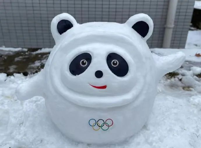 你的冰墩墩就差一步了