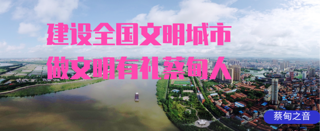 这,就是蔡甸五中!