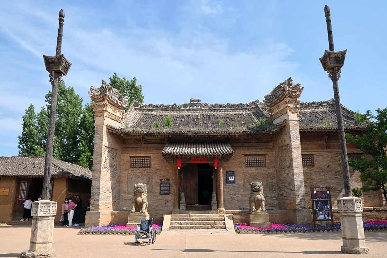 白鹿原