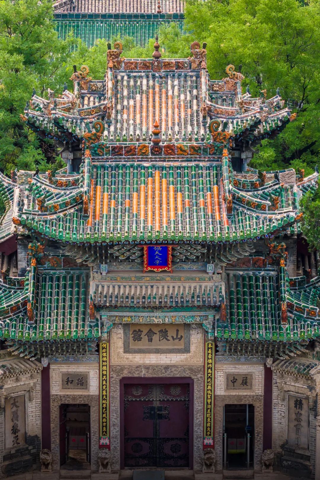 现在就出发!在聊城开启一年好兆头