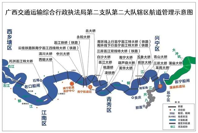 广西内河航道航线图图片