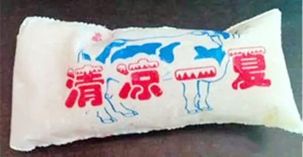 童年的4种雪糕,现已渐渐消失,00后都没见过,全吃过都当父母了