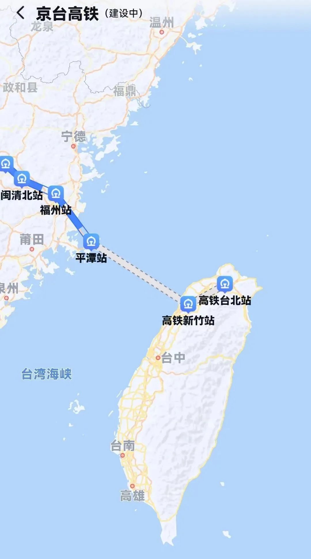 地图已可显示京台高铁线路图