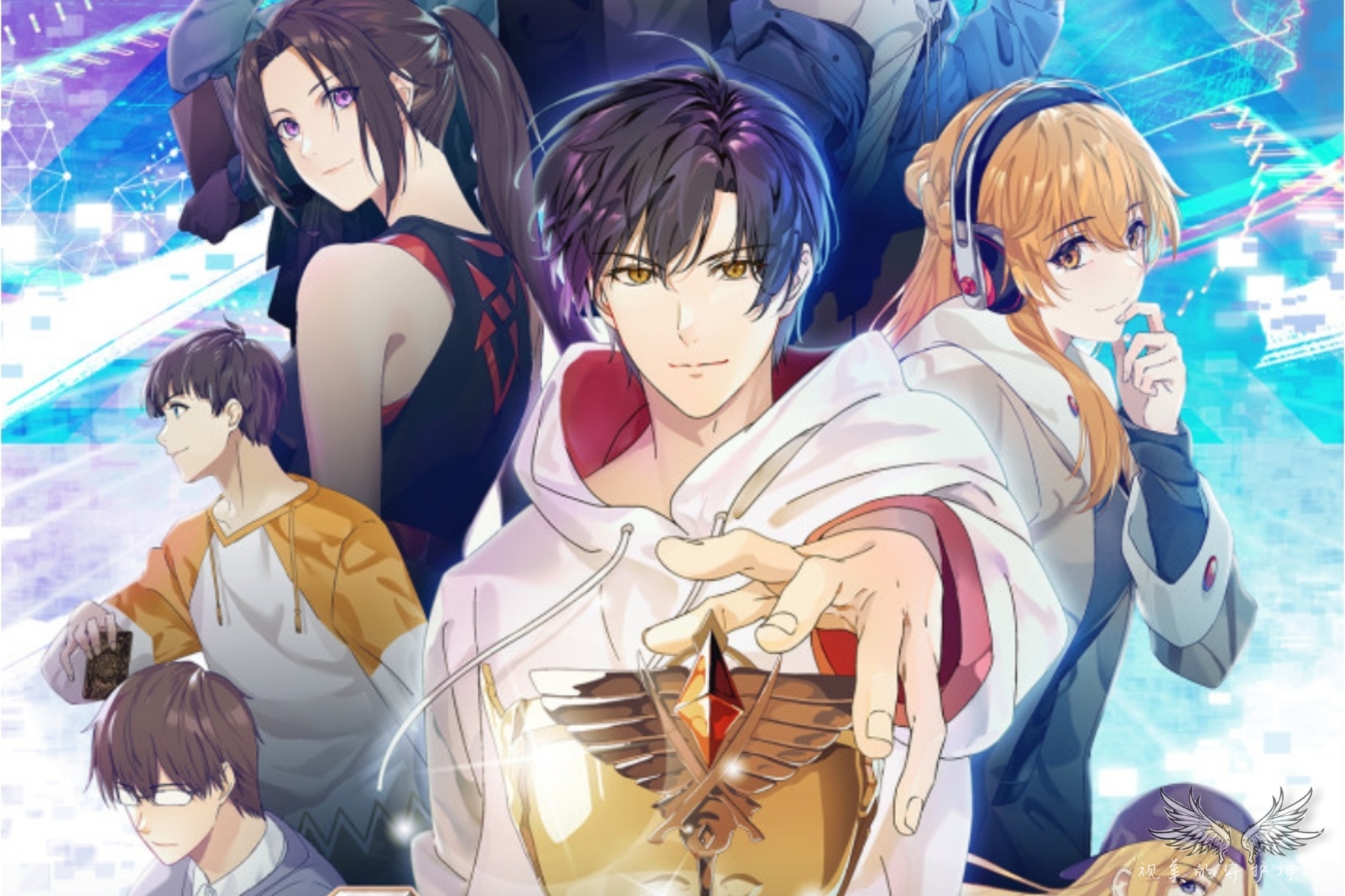 都已经2021年了,为什么还是会为全职高手心动啊?