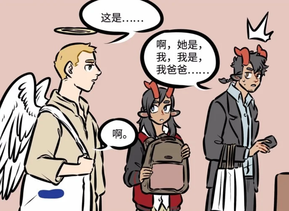 万圣街:当尼克带着妮娜逛商场被林恩发现后,林恩的醋味就出现了