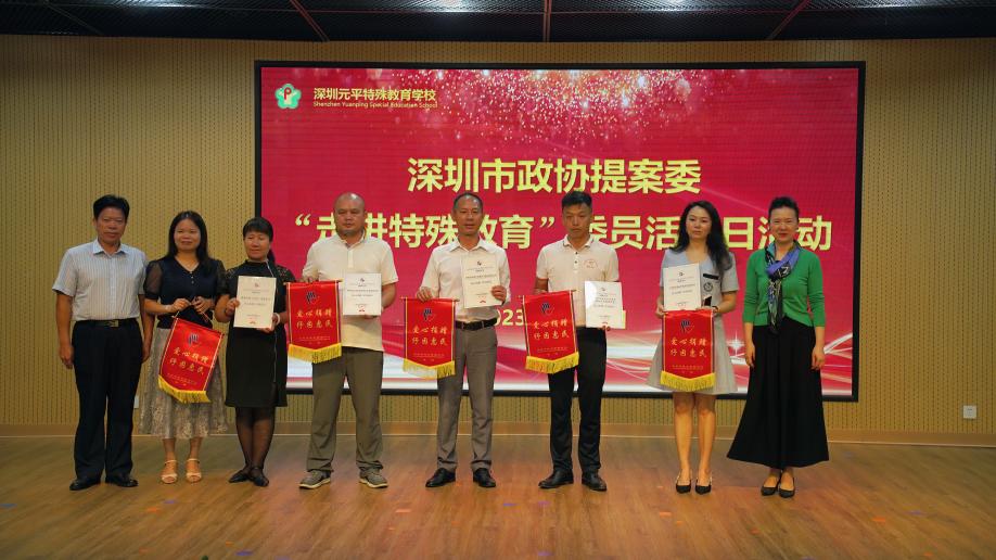 情暖童心送祝福,贝恩施走进元平特殊教育学校开展关爱慰问活动