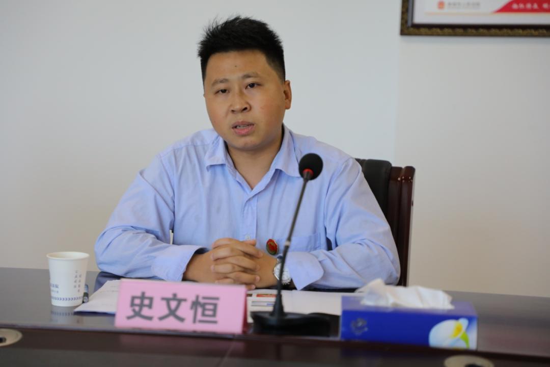 【优化营商环境】麻城市法院召开中小企业投资者合规