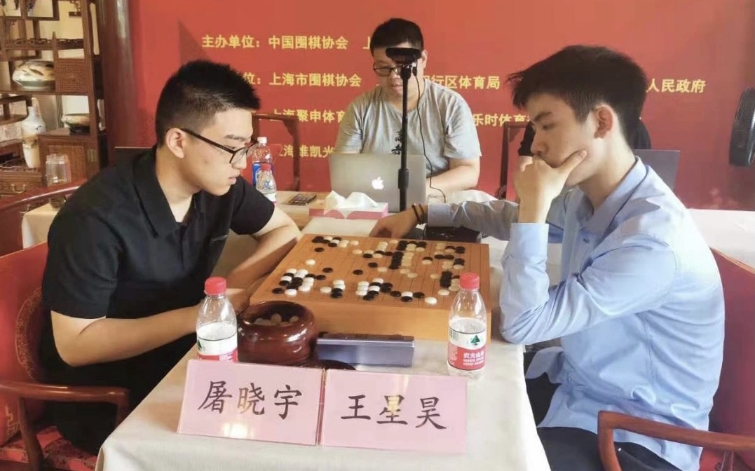 「围棋」中国新人王赛决战,屠晓宇卫冕存悬念