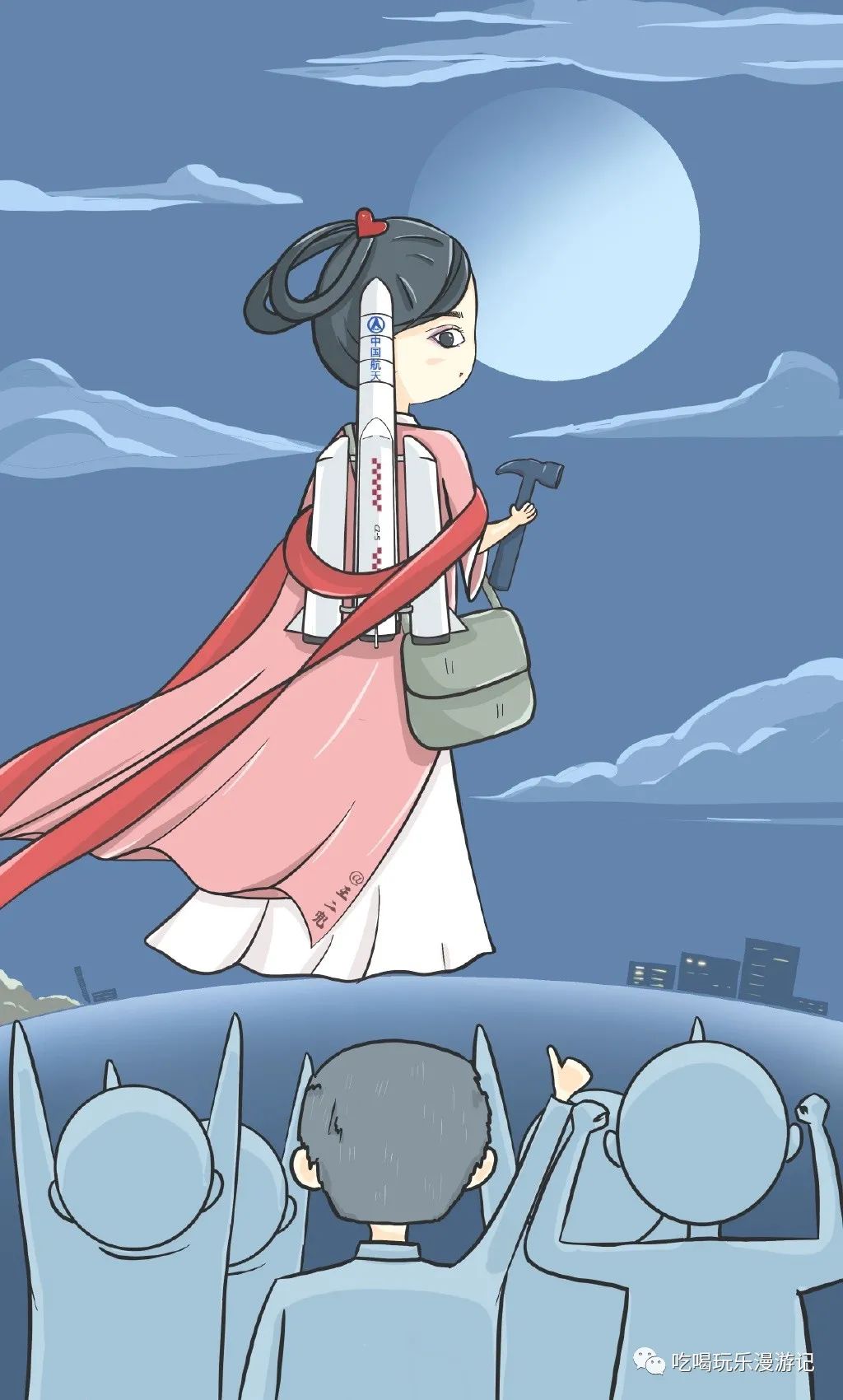 嫦娥五号着陆漫画版图集,请查收!