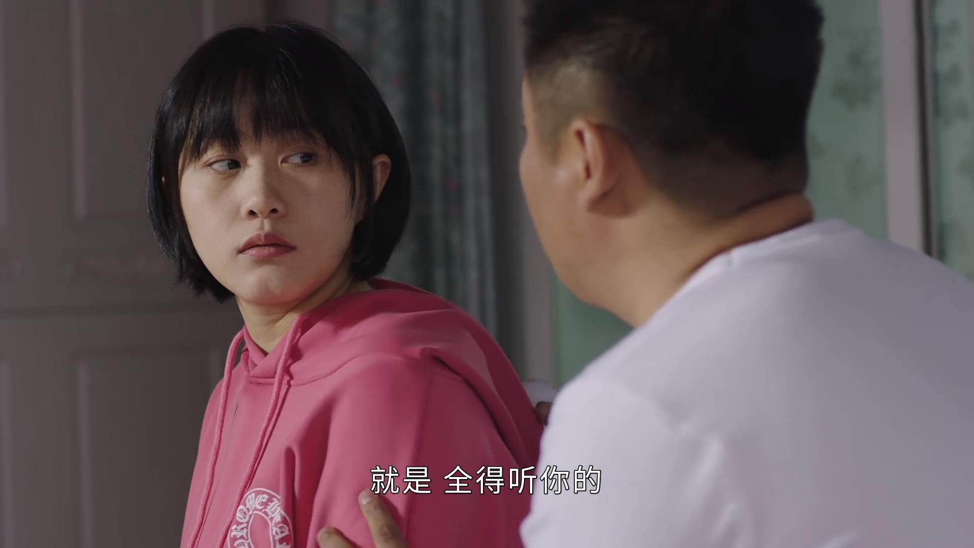 《乡村爱情14》"苏大强"变绿茶,青莲忙作妖,三巨头专心搞事业