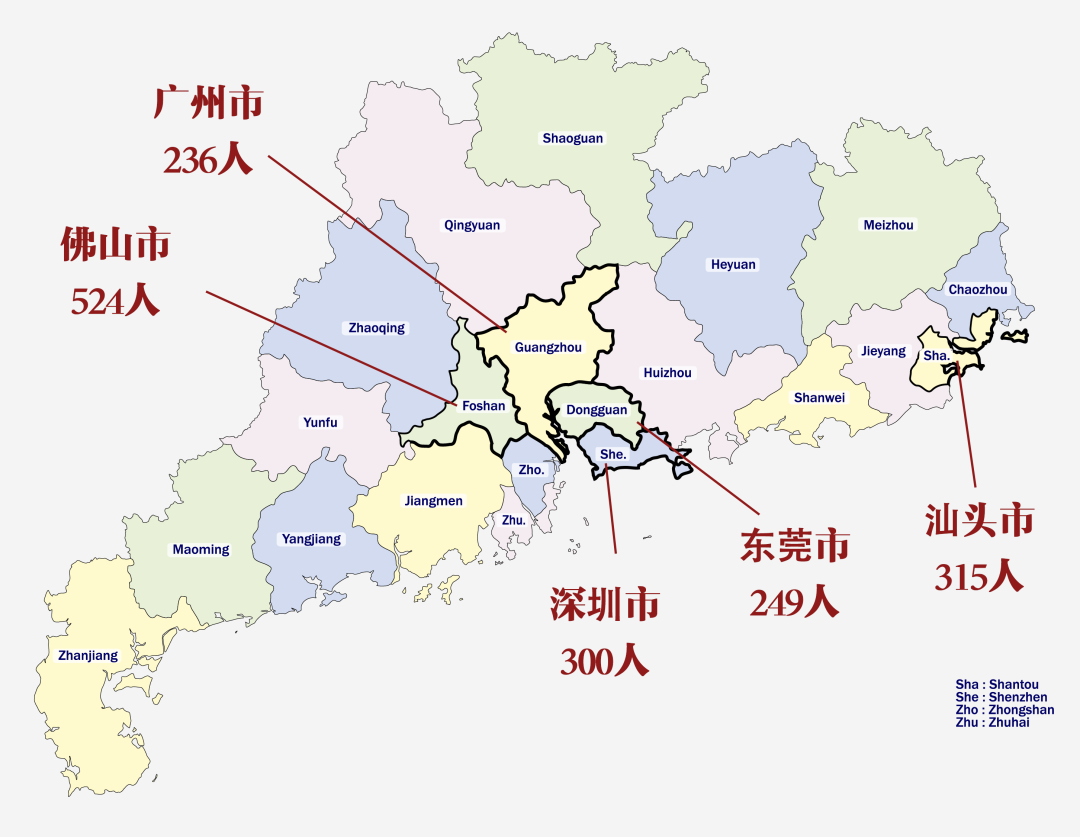 汕头大学地图高清图片