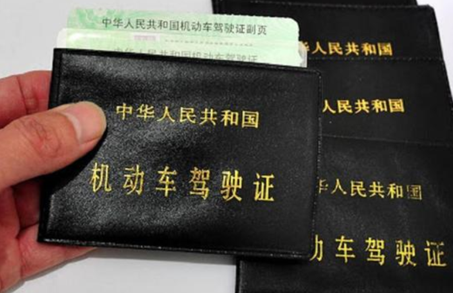 a1a2d驾驶证最快几年考出来?a1a2d驾驶证是什么?