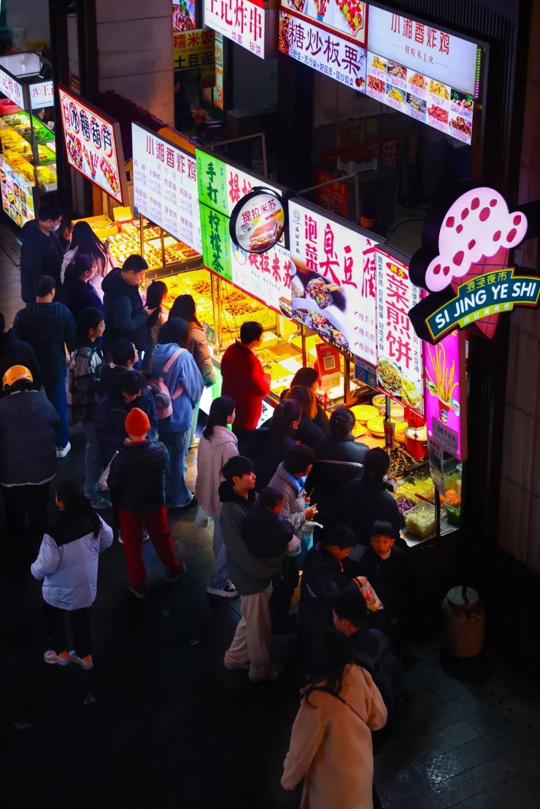泗泾夜市,浓浓"烟火气"