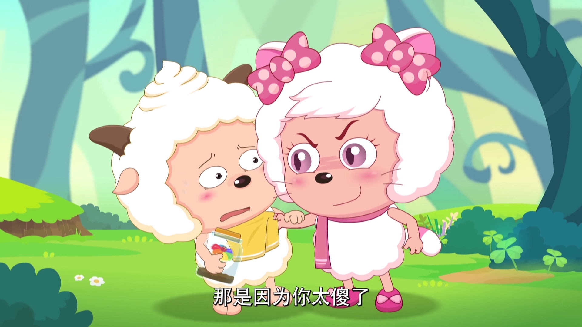 细思极恐的动漫图片,海绵宝宝颠覆我们的常识,最后一个你怎么看