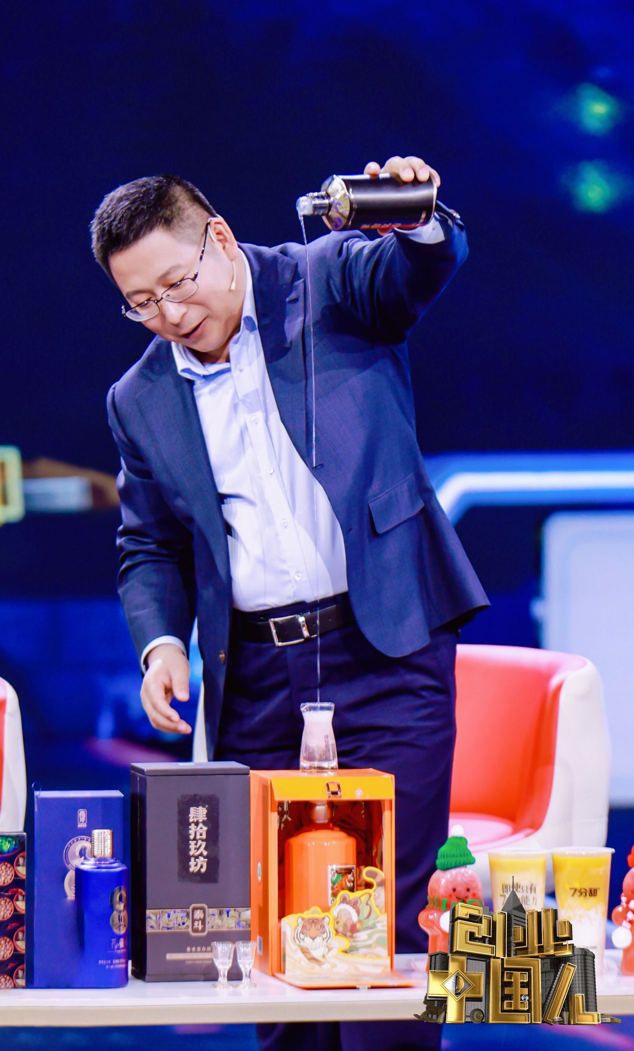 安徽卫视开年演讲!肆拾玖坊张传宗:和自己赛跑 和时代同行