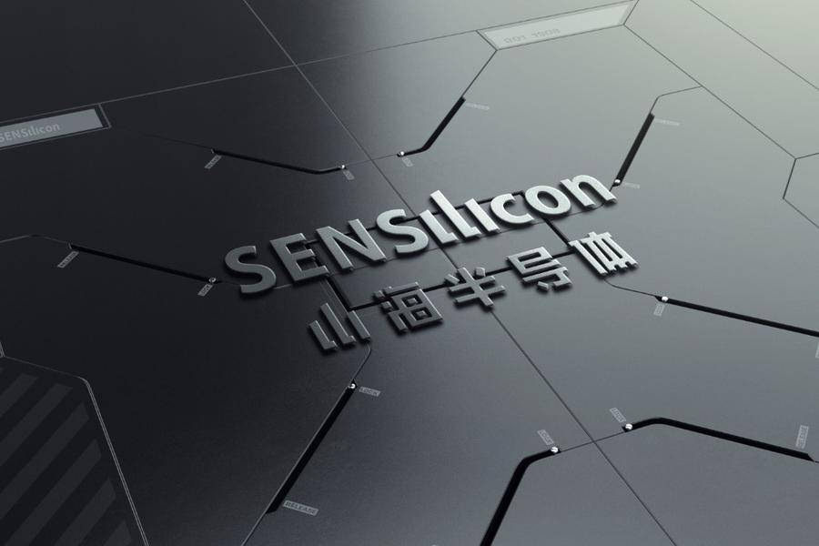 首发丨山海半导体完成超千万美金融资,蓝驰创投,同创伟业领投