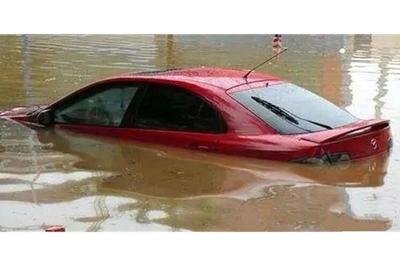 水淹车一般便宜多少钱 泡水车比正常车便宜多少