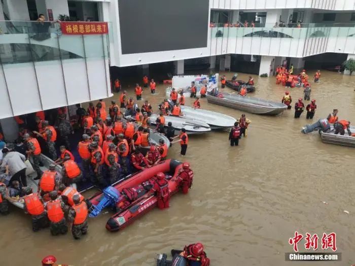 河南强降雨已致302人遇难,其中郑州292人