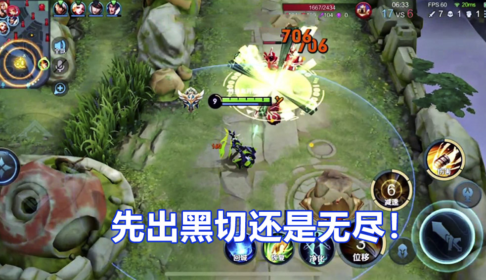 王者荣耀:孙尚香先出宗师黑切,还是先出宗师无尽,别再出错了