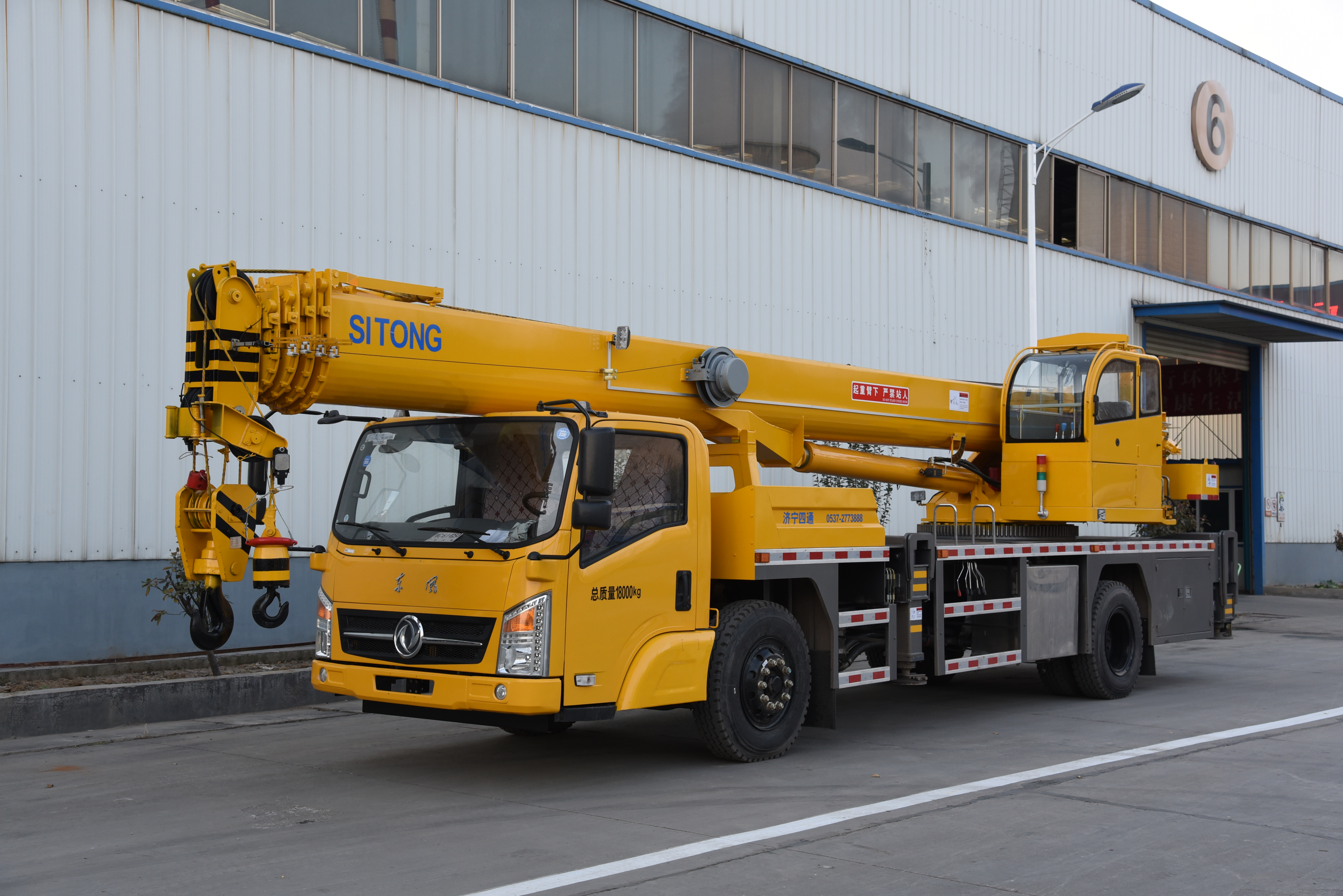 济宁四通小吊车,小型吊车的八大特点