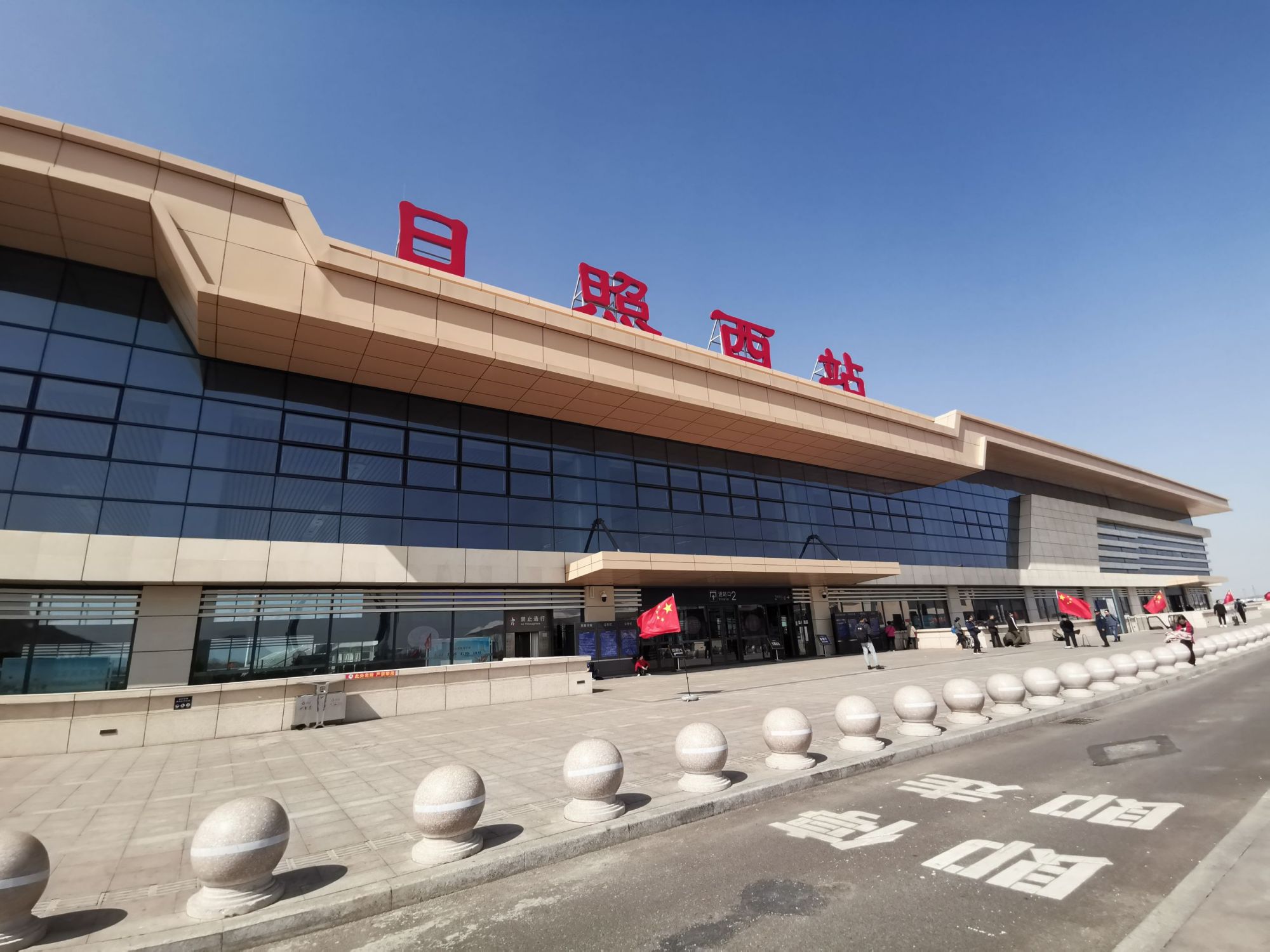 山东日照火车西站途经公交车路线乘坐点及其运行时间