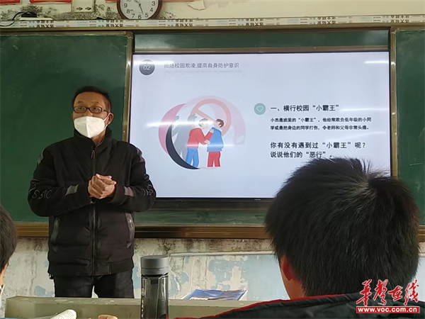 辰溪县第二中学校长图片