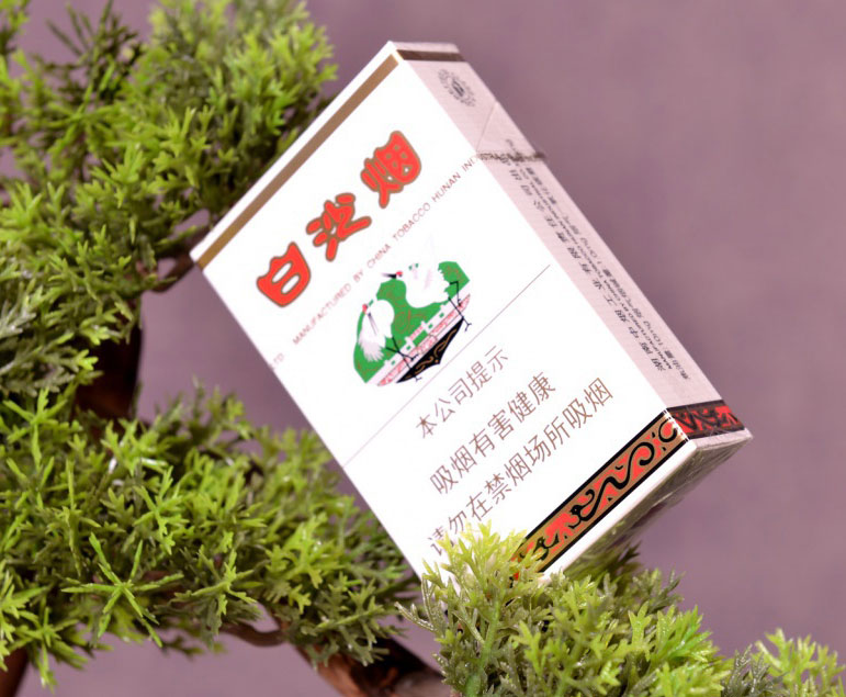 长沙"三白"今何在?