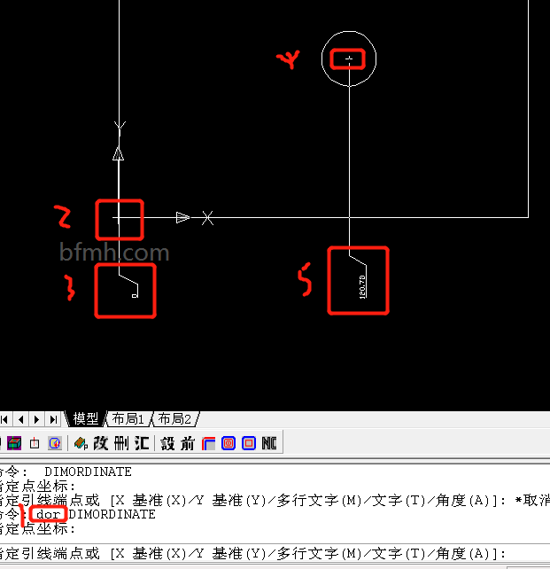 坐标标注设置命令