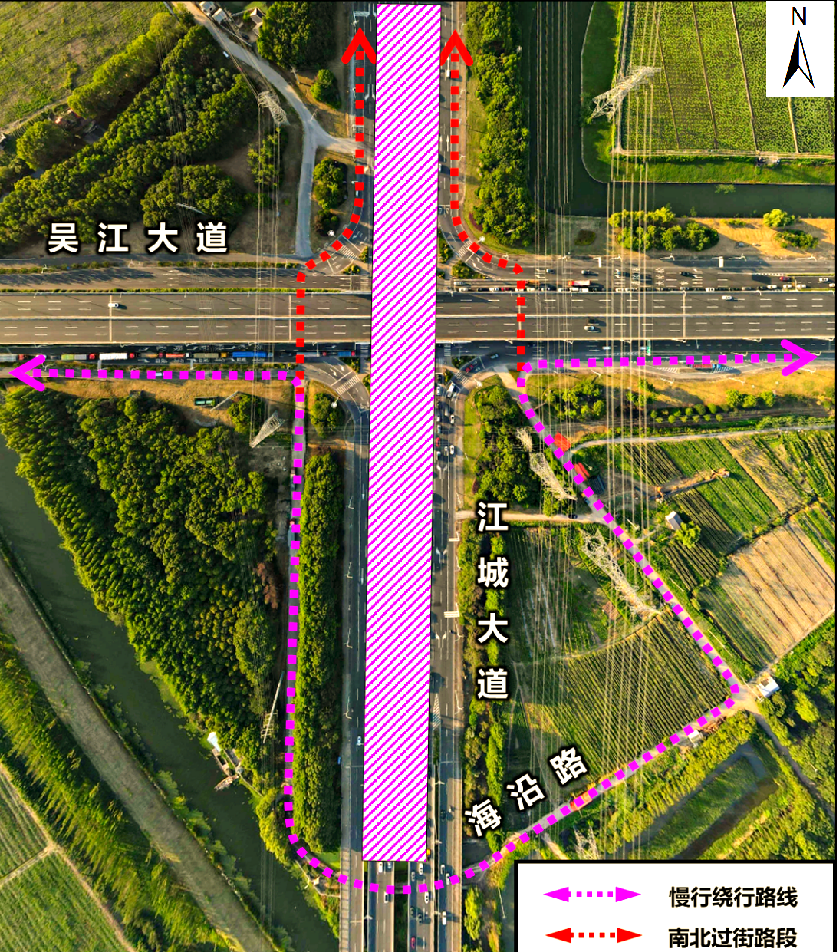 吴江大道与江城大道改造期间市民出行方案