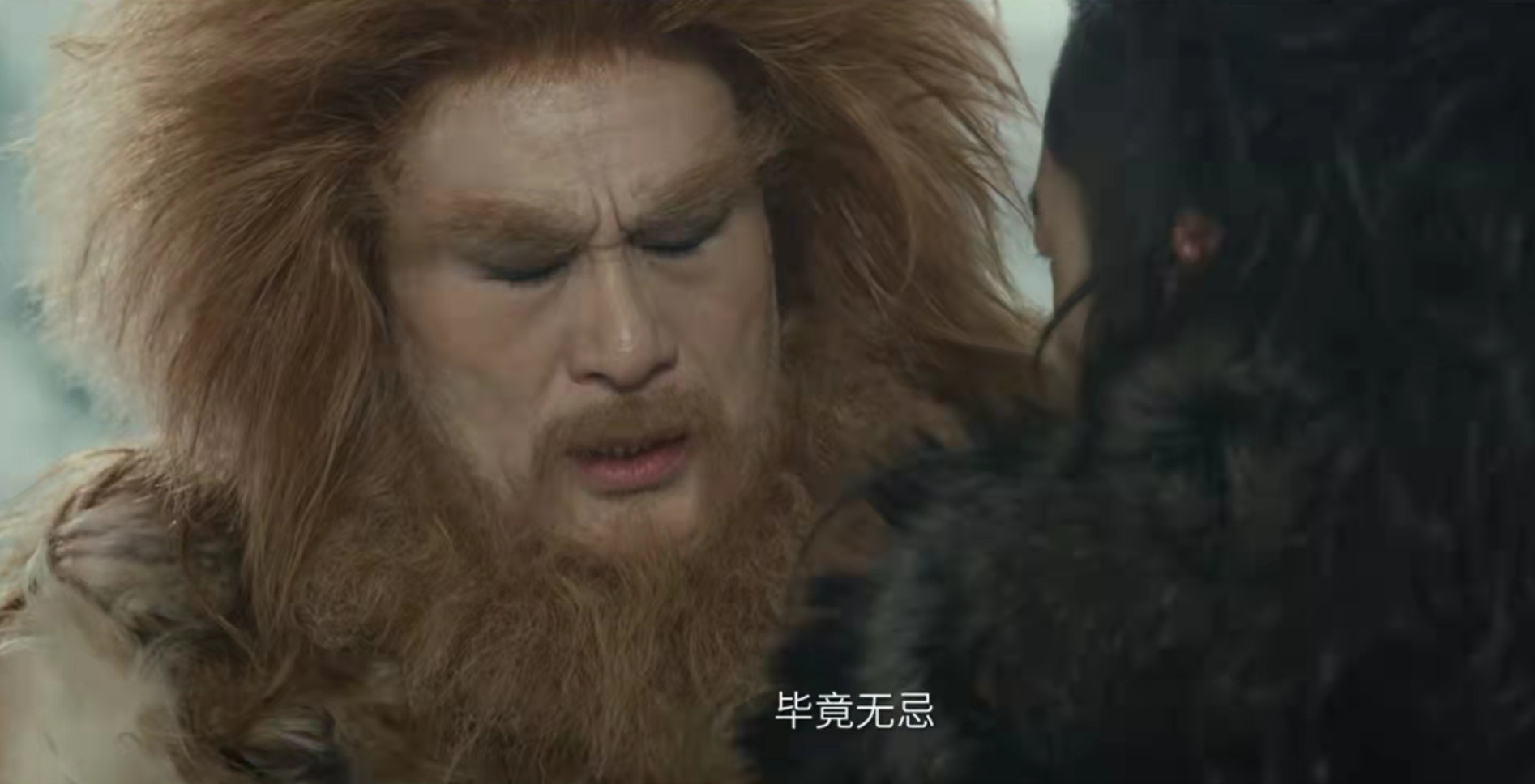 新倚天:徐锦江还是那个金毛狮王,古天乐却不再是那个经典的过儿