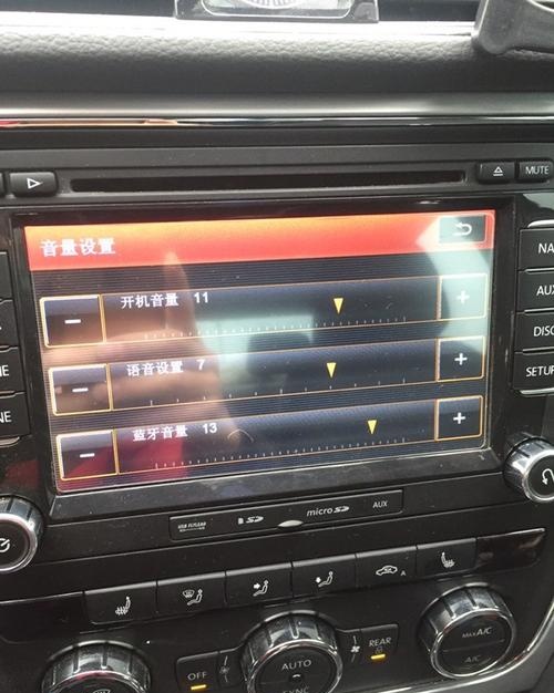 帕萨特sd卡怎么放歌