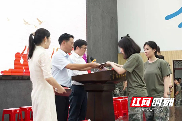 株洲市一中举行2023届毕业典礼暨成人礼