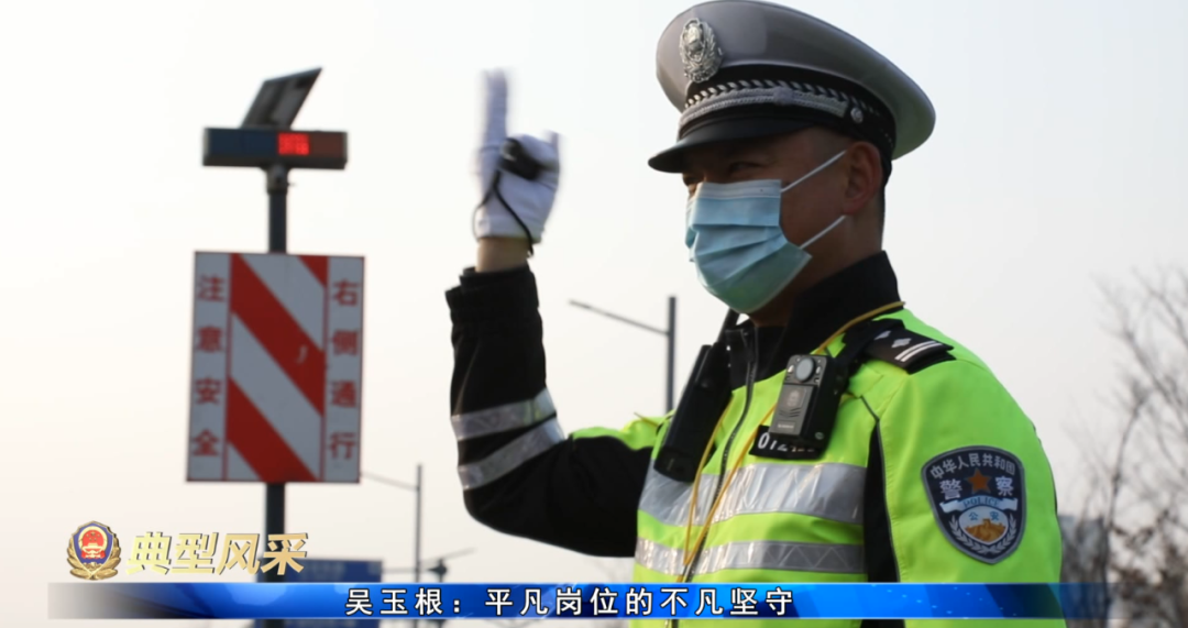 连云港电视台港城110专栏2021年第47期