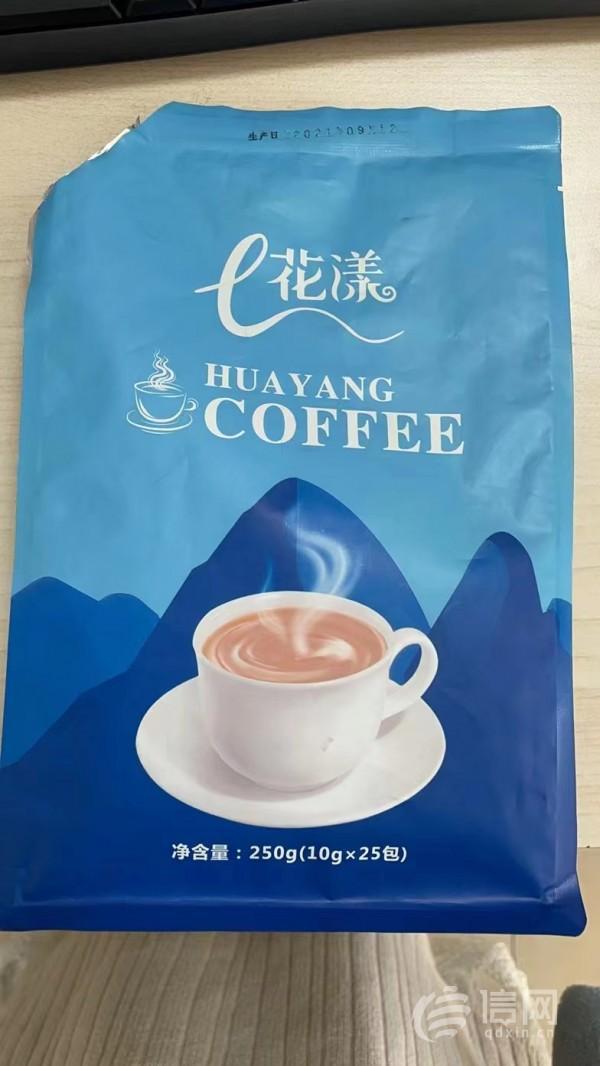 花漾咖啡检出禁药西布曲明厂名没写厂址虚假