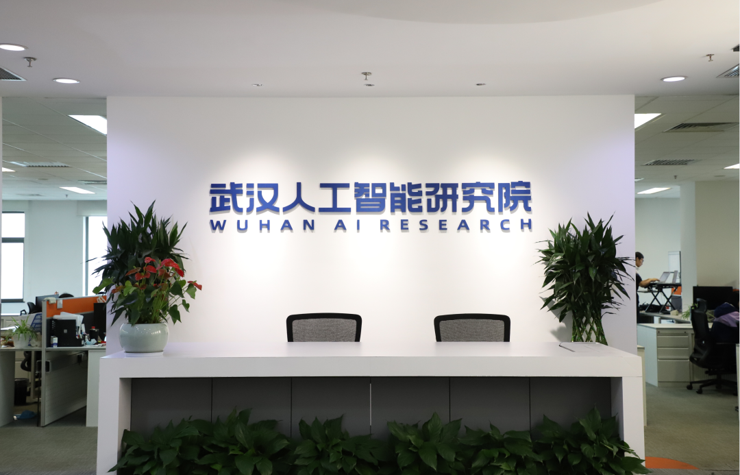 武智院"紫东太初"大模型通过中国信通院"可信ai"评测