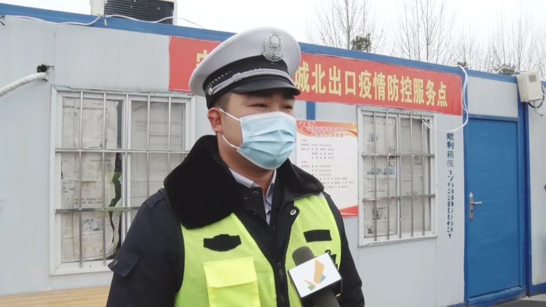 当"腊八节"遇上"警察节":项城疫情防控卡点的这一幕,暖心!