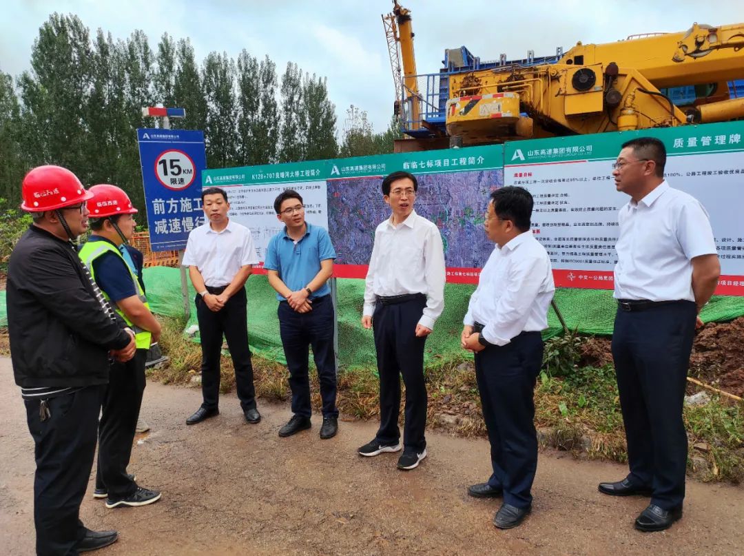 今天,沂水县委书记陈士贤到高庄镇调研临临高速公路建设情况