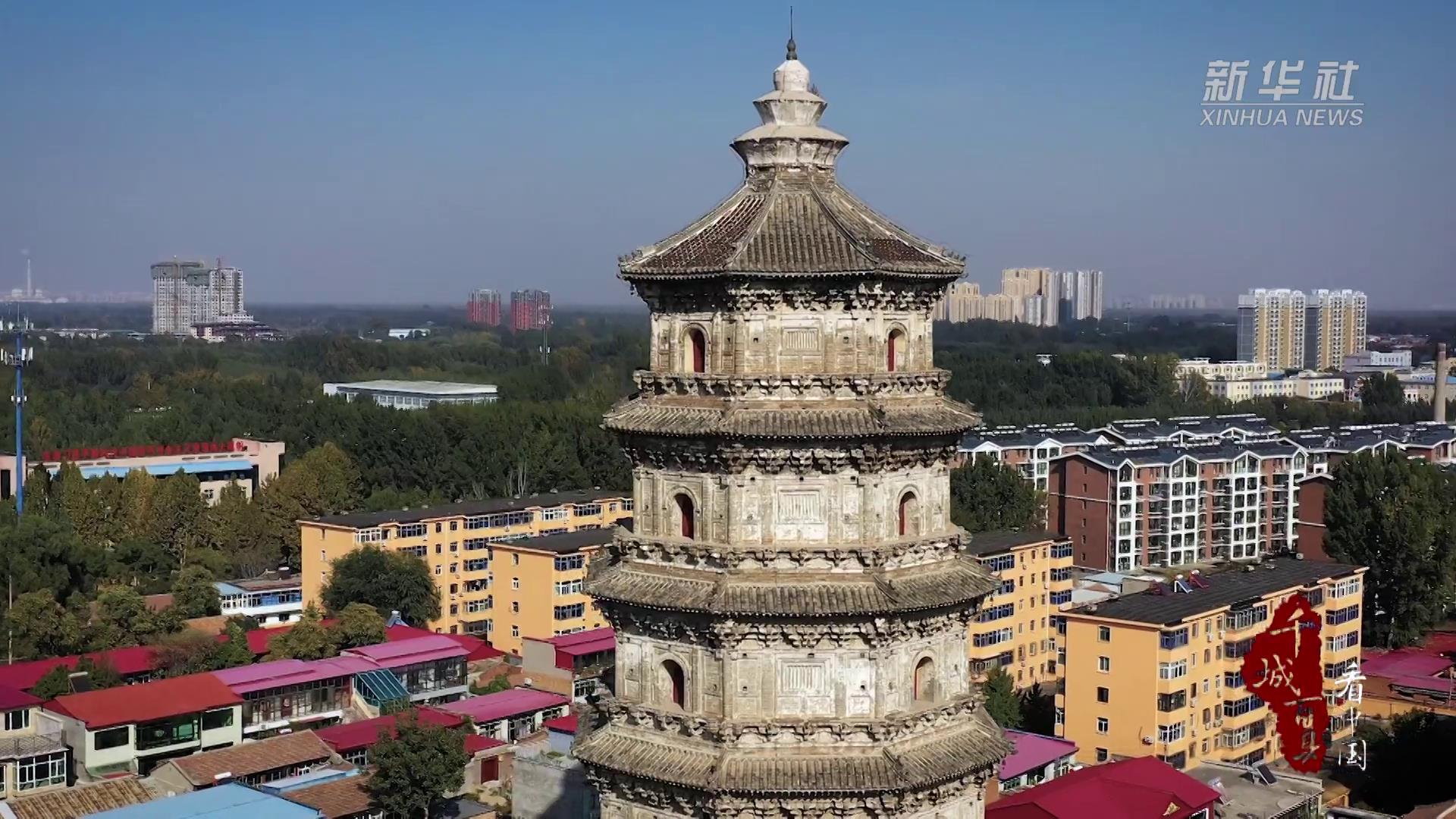 北塔称云居寺塔,均建于辽代,被当地人合称为涿州双塔,为全国重点