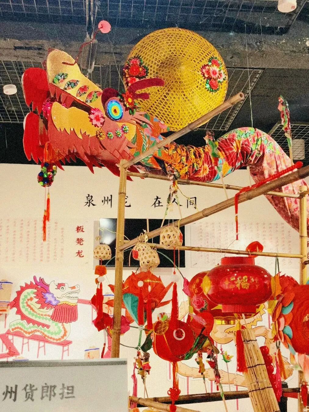 泉州木偶戏红砖滴水兽这些文创让你爱上这座城