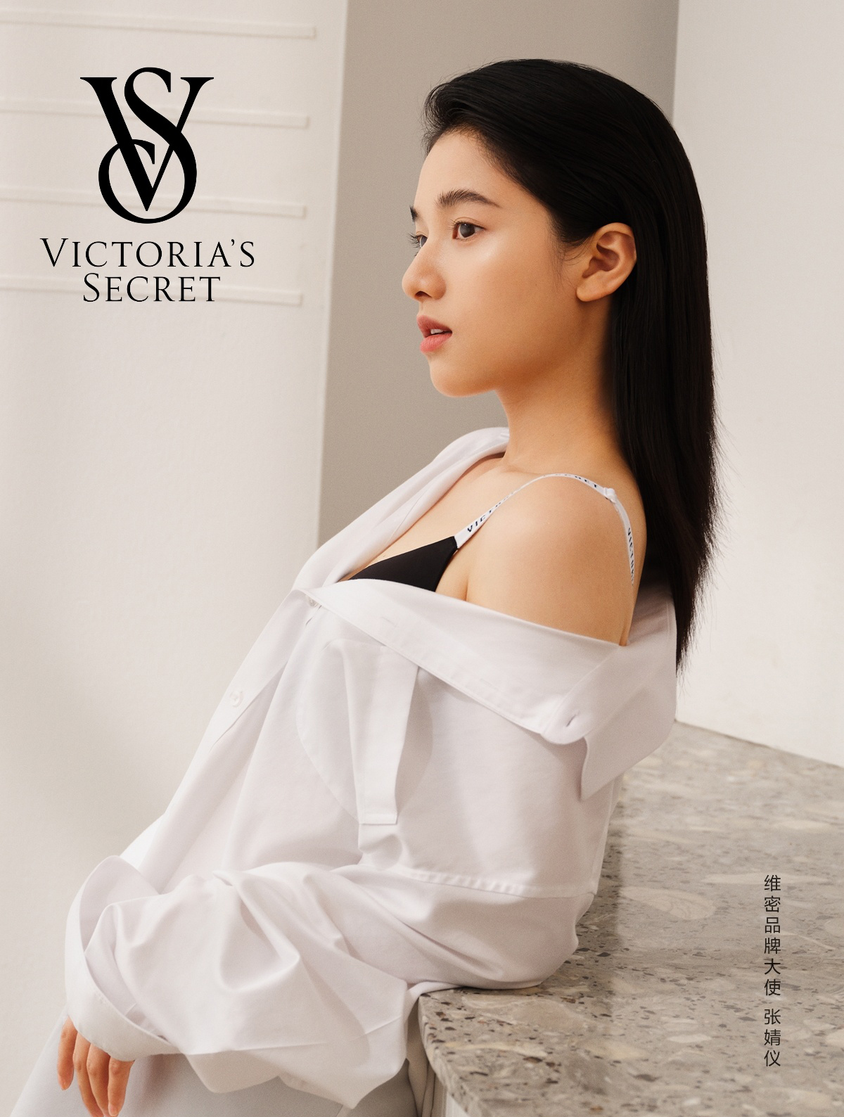 张婧仪维密写真,清纯又带点小性感,很绝很美!